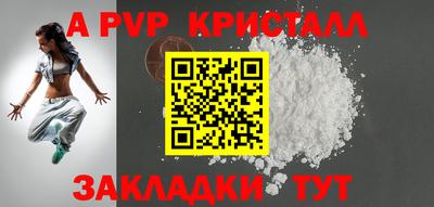 скорость mdpv Ликино-Дулёво