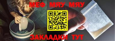 скорость mdpv Ликино-Дулёво
