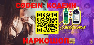 MDMA Ливны
