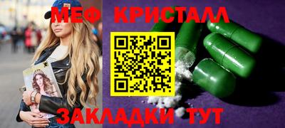 твердый Лесосибирск