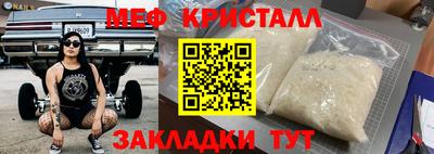скорость mdpv Ликино-Дулёво