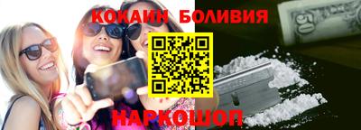скорость mdpv Ликино-Дулёво