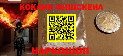 твердый Лесосибирск