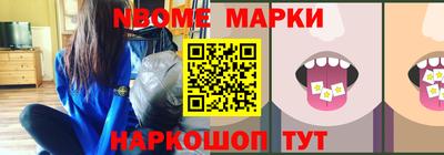 скорость mdpv Ликино-Дулёво
