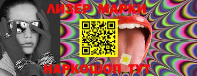 MDMA Ливны