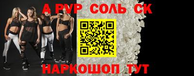 скорость mdpv Ликино-Дулёво