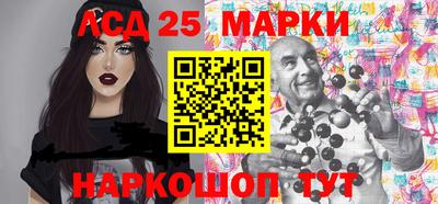 скорость mdpv Ликино-Дулёво