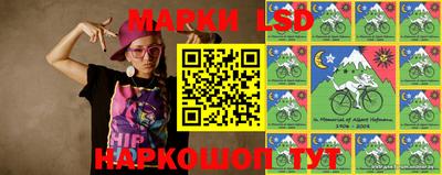 MDMA Ливны