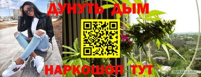 MDMA Ливны