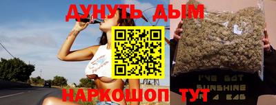 MDMA Ливны