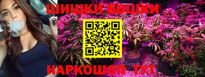 MDMA Ливны