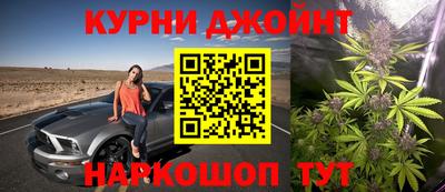 MDMA Ливны