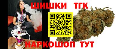 MDMA Ливны