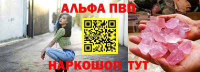 скорость mdpv Ликино-Дулёво