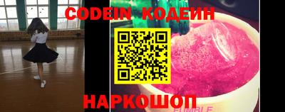 MDMA Ливны