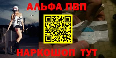 твердый Лесосибирск
