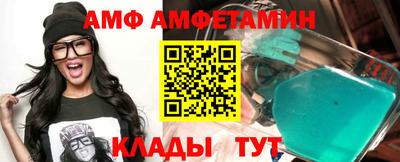 MDMA Ливны