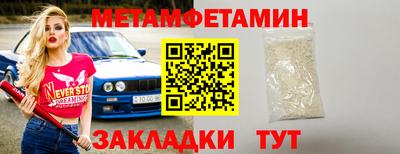 твердый Лесосибирск