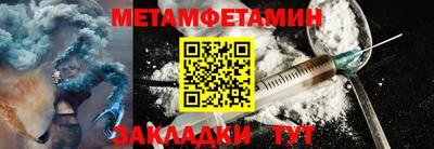скорость mdpv Ликино-Дулёво