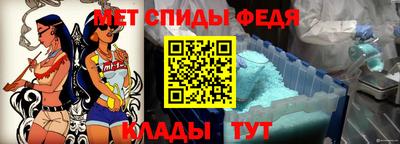MDMA Ливны