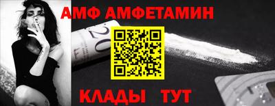 твердый Лесосибирск