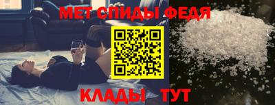 твердый Лесосибирск
