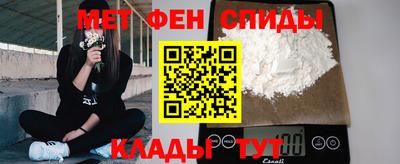 MDMA Ливны