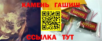 MDMA Ливны