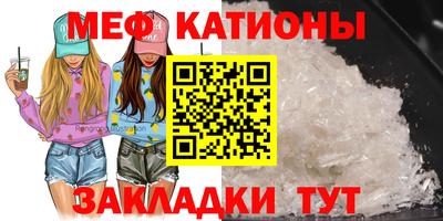 твердый Лесосибирск