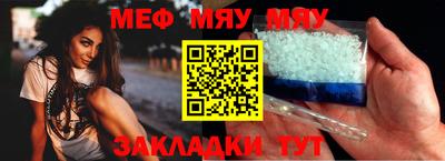 скорость mdpv Ликино-Дулёво