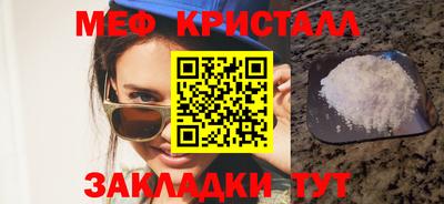 скорость mdpv Ликино-Дулёво