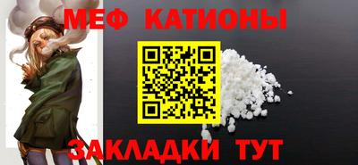 твердый Лесосибирск