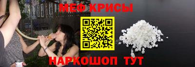 твердый Лесосибирск